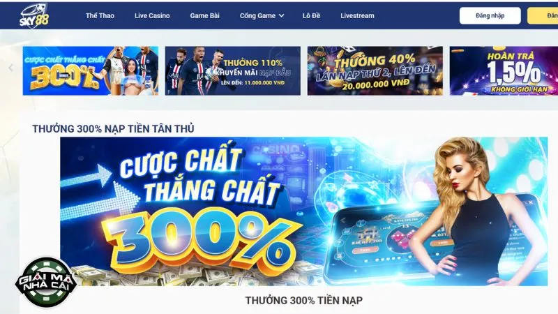 Ưu đãi đặc biệt